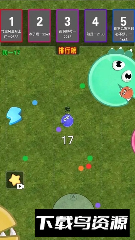 智游幻境游戏官方正版最新版截图3