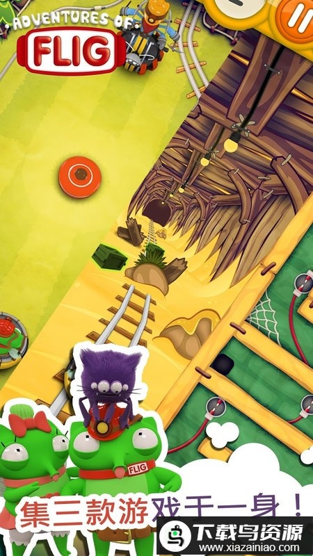 傅力格的探险游戏最新版截图3