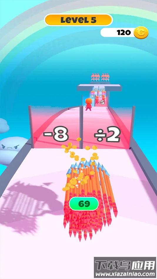 你能有多箭最新版下载最新版截图4