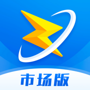 掌中通app最新版下载