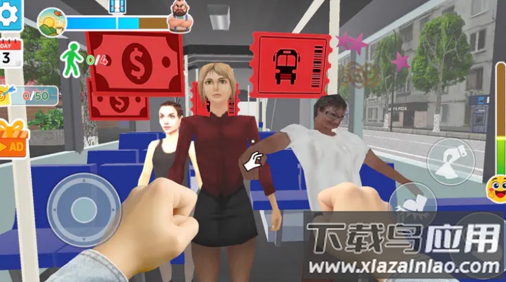 请在下一站停车游戏最新版截图2