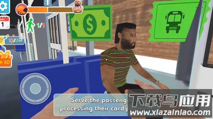 请在下一站停车游戏最新版截图3