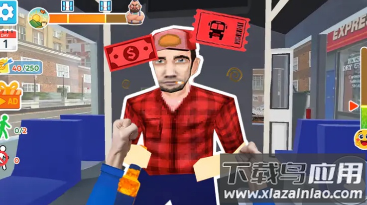 请在下一站停车游戏最新版截图4