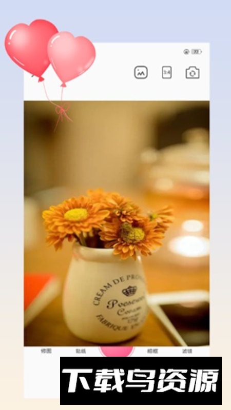 prom相机app安卓专业版截图4
