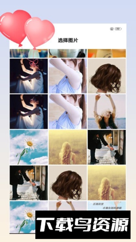 prom相机app安卓专业版截图5