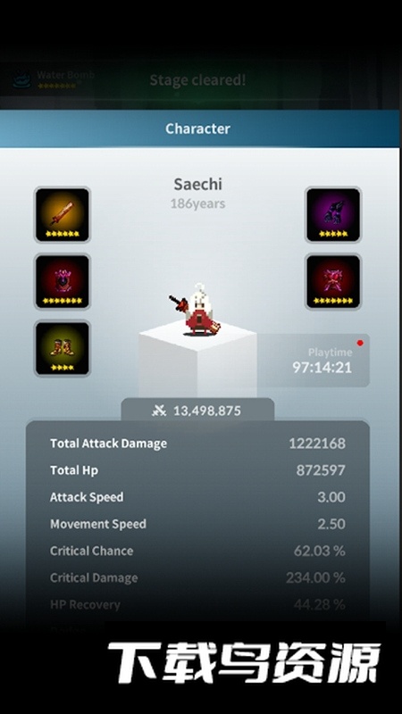 Saechi白发少女小芊大冒险官方版最新版截图1