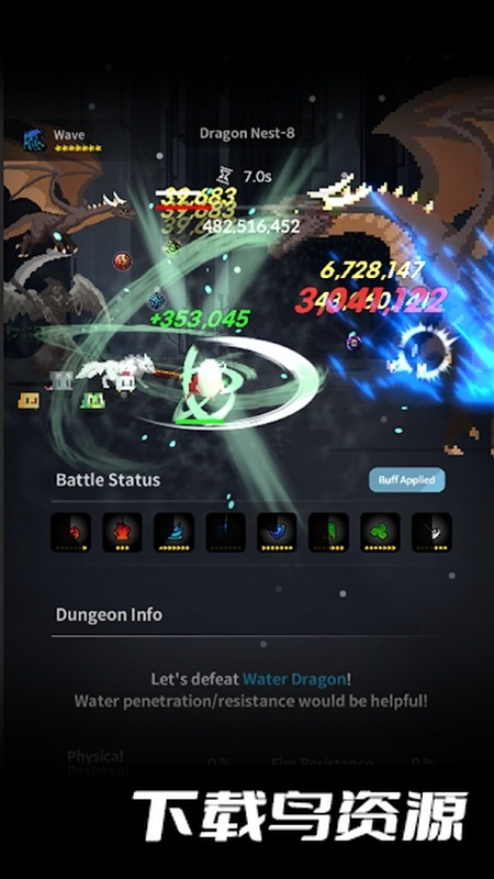 Saechi白发少女小芊大冒险官方版最新版截图2