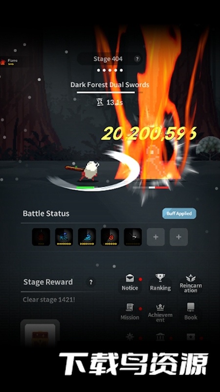 Saechi白发少女小芊大冒险官方版最新版截图3