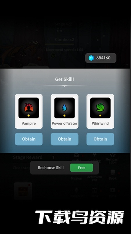 Saechi白发少女小芊大冒险官方版最新版截图5