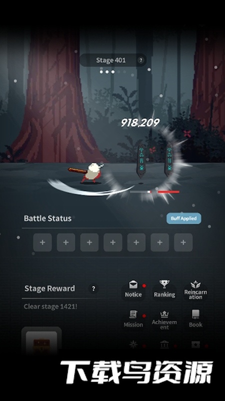 Saechi白发少女小芊大冒险官方版最新版截图6