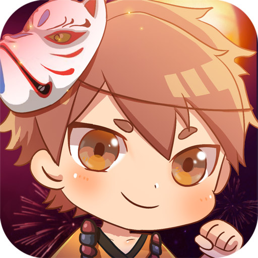 弟弟的夏日祭手游安卓版