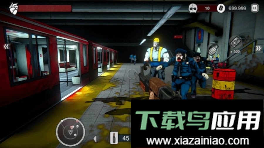 僵尸阴谋最新版最新版截图1