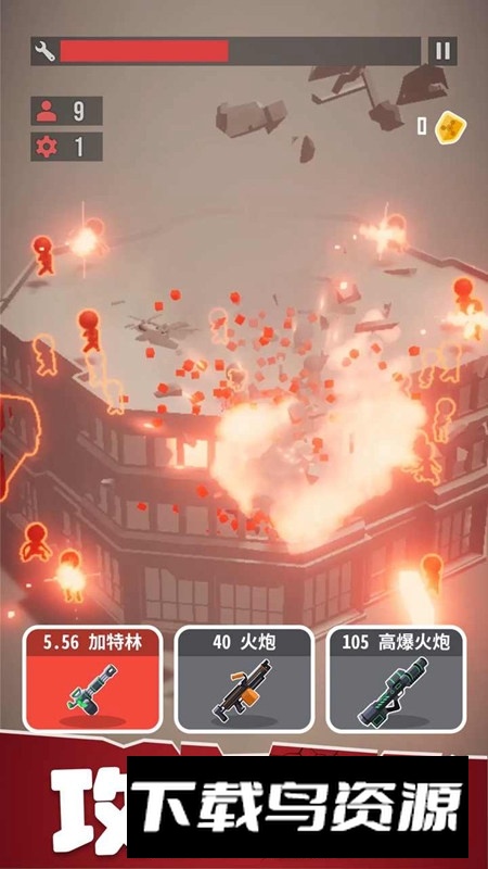 战斗直升机模拟器无限金币钞票修改版截图3