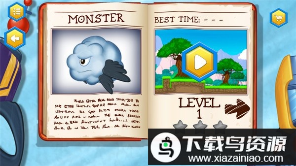 小狗救援巡逻队2游戏最新版截图3