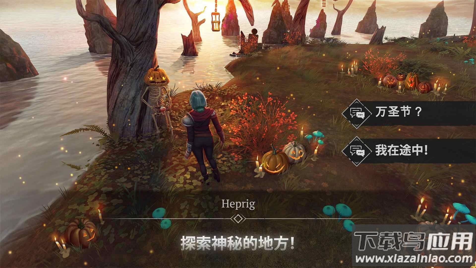 不朽的生存Craft of Survival