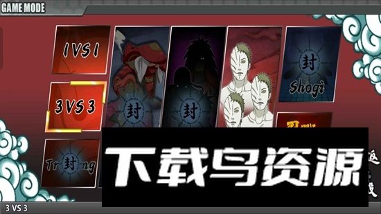 火影战记V2手游官方正版最新版截图2