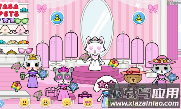 亚萨宠物世界最新版下载(亚萨宠物世界安装器)最新版截图2