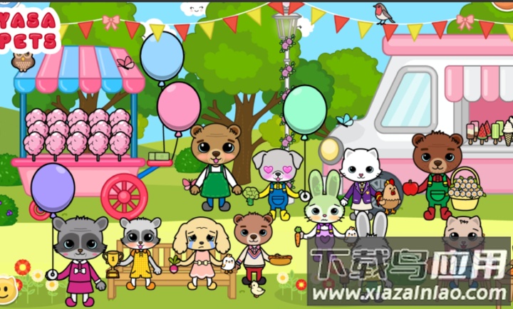 亚萨宠物世界最新版下载(亚萨宠物世界安装器)最新版截图3