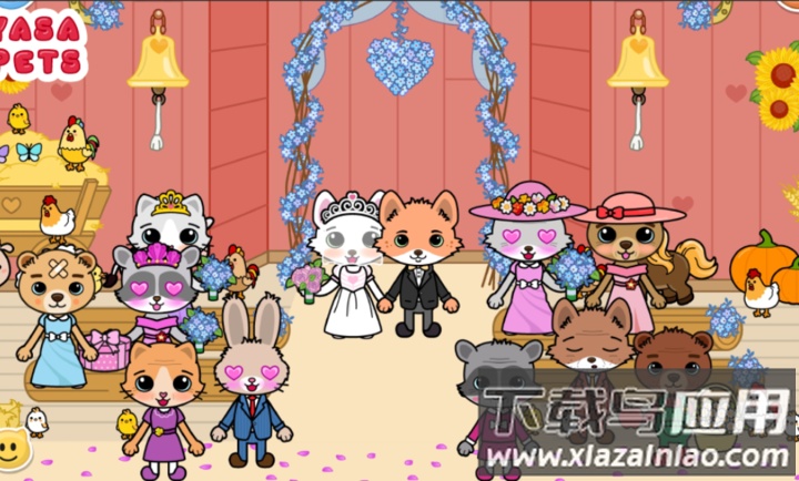 亚萨宠物世界最新版下载(亚萨宠物世界安装器)最新版截图4