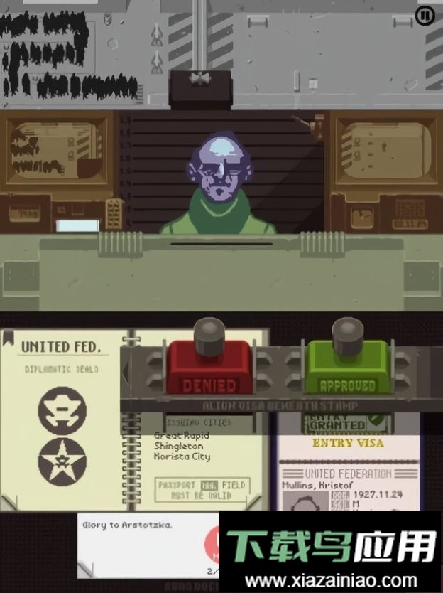 请出示文件游戏(PapersPlease)最新版截图2