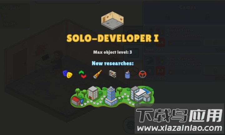 游戏开发模拟器游戏(休闲游戏开发模拟器)最新版截图1