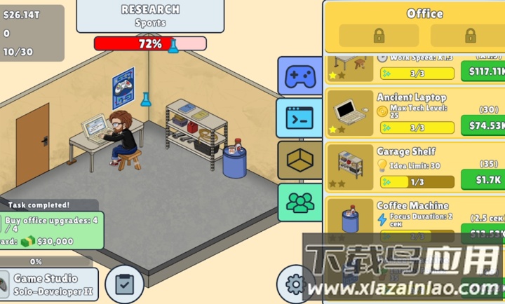 游戏开发模拟器游戏(休闲游戏开发模拟器)最新版截图4