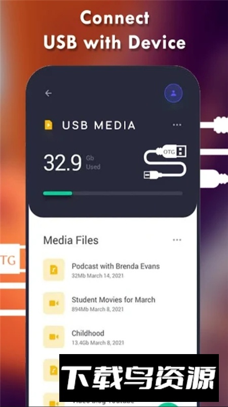 OTG File Explorer(手机otg文件管理器)最新版截图3
