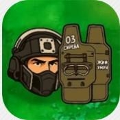 植物大战僵尸三角洲版本下载