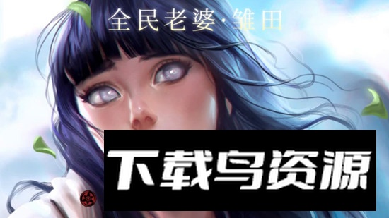 火影木叶战记官方手机版最新版截图2