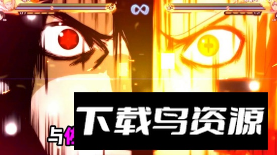 火影木叶战记官方手机版最新版截图5