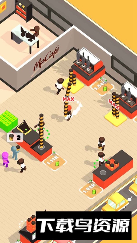 Coffee Break免广告内置菜单版最新版截图5