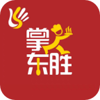 掌上东胜app客户端