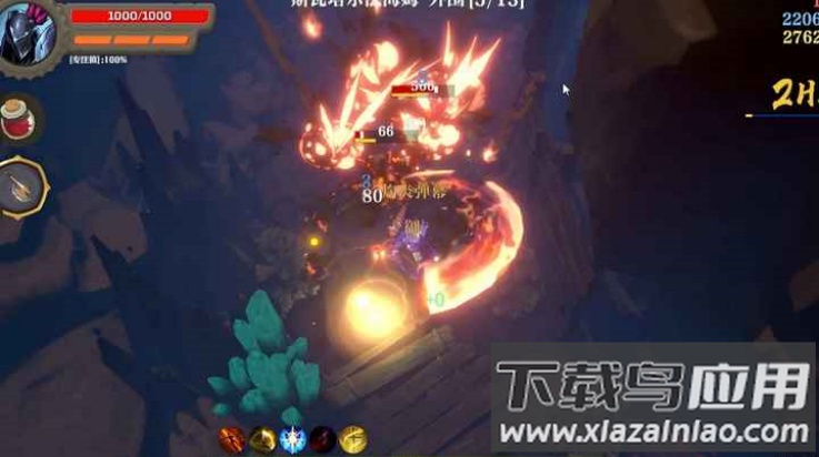 失乡骑士游戏(BanishedKnight)最新版截图1