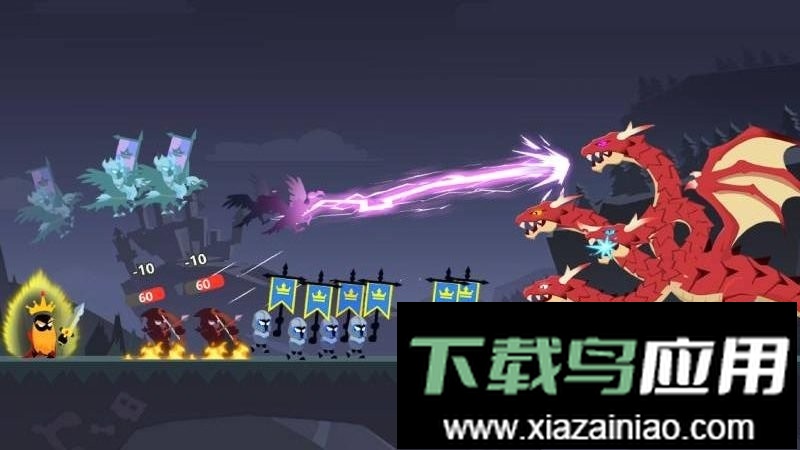 魔龙守卫官方版最新版截图2