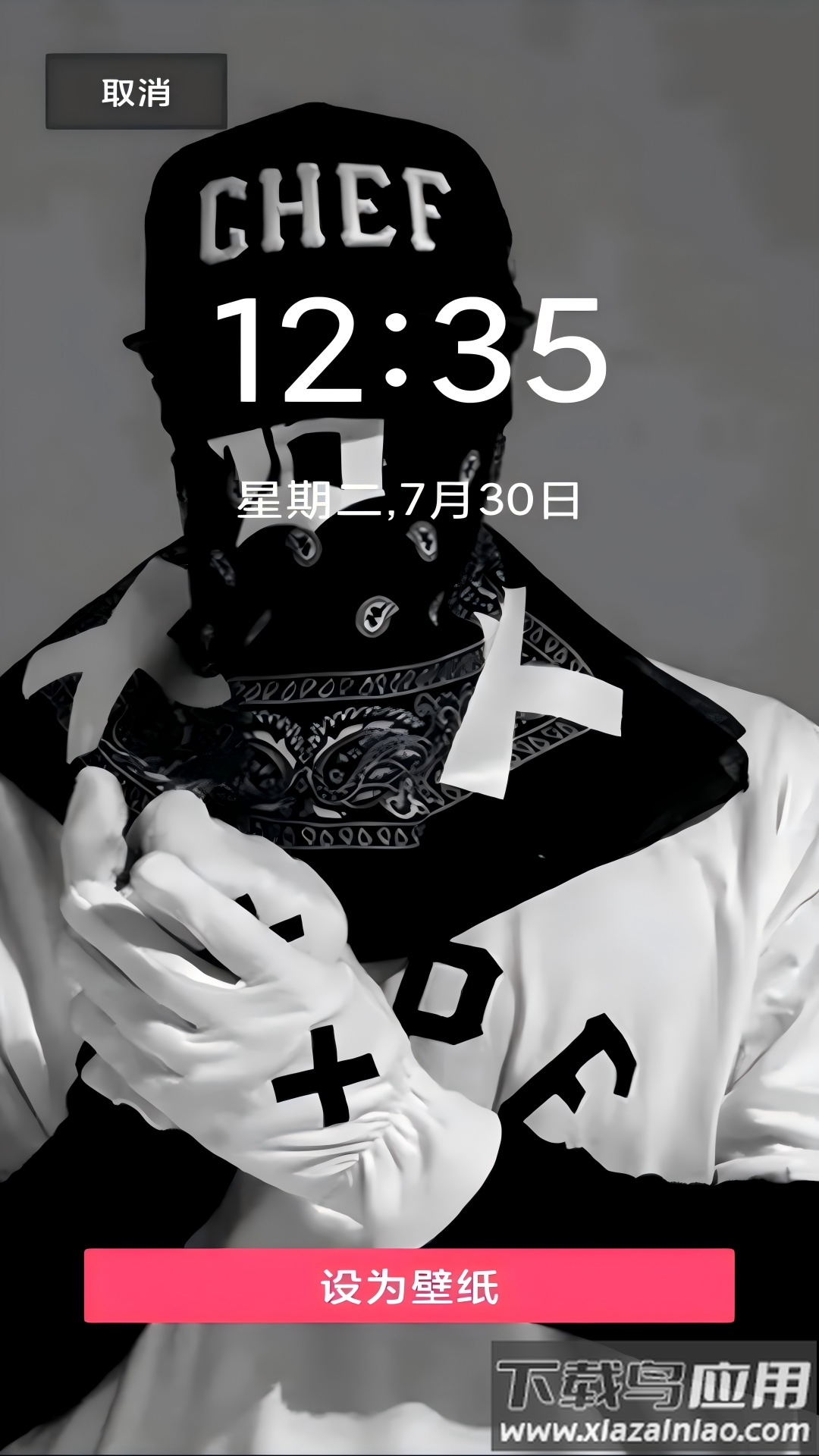 天天新壁纸app截图3