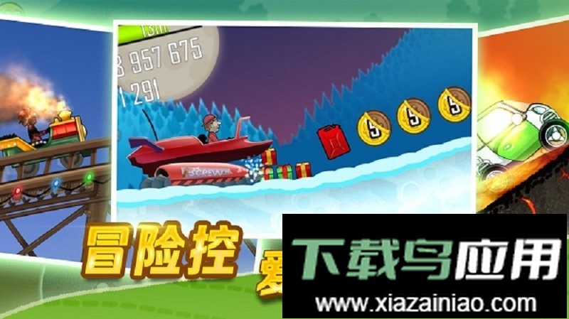 Hill Climb Racing登山赛车手游最新版截图1