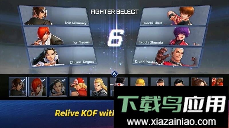 拳皇全明星国际服最新版(KOF ALLSTAR)截图1