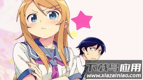 我的妹妹制造ex汉化版下载最新版截图1