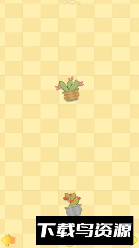 智力开出花游戏最新版本最新版截图2