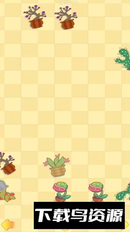 智力开出花游戏最新版本最新版截图4