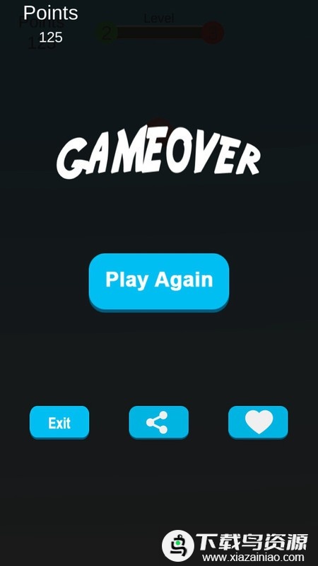 堆栈球球最新版最新版截图3