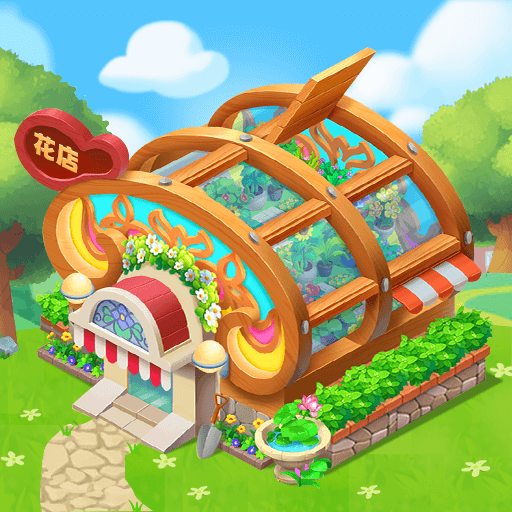 动物花店游戏2025官方正版