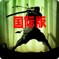 Shadow Fight 2暗影格斗2谷歌商店国际版