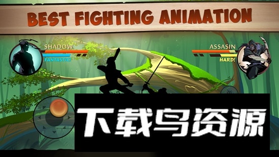 Shadow Fight 2暗影格斗2谷歌商店国际版最新版截图3