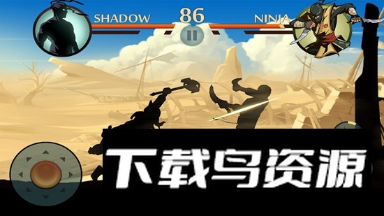 Shadow Fight 2暗影格斗2谷歌商店国际版最新版截图4