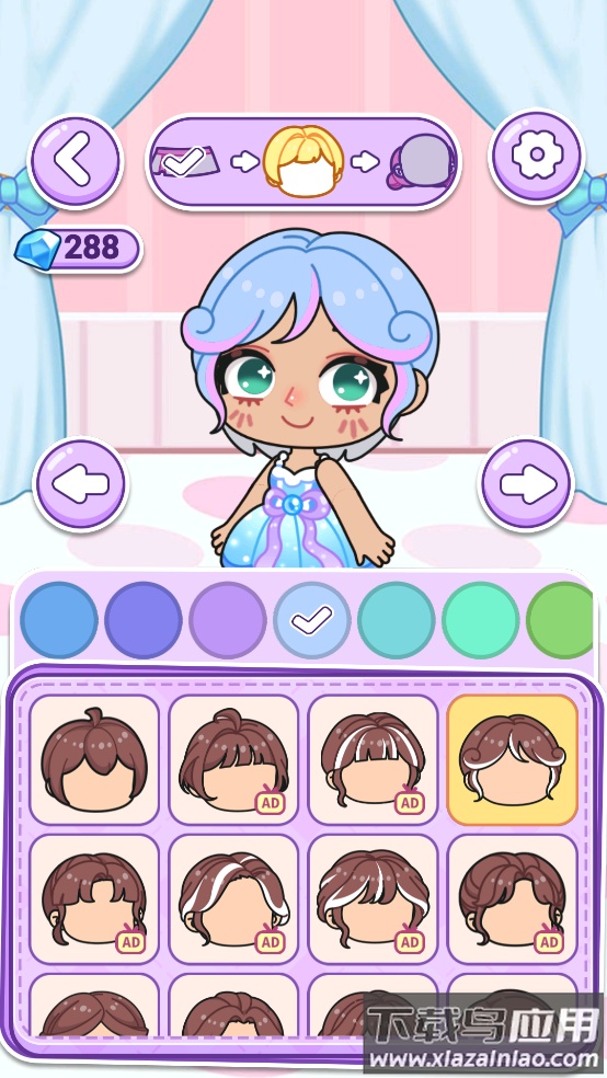 艾拉世界公主换装手游最新版截图1