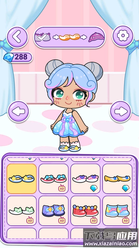 艾拉世界公主换装手游最新版截图2