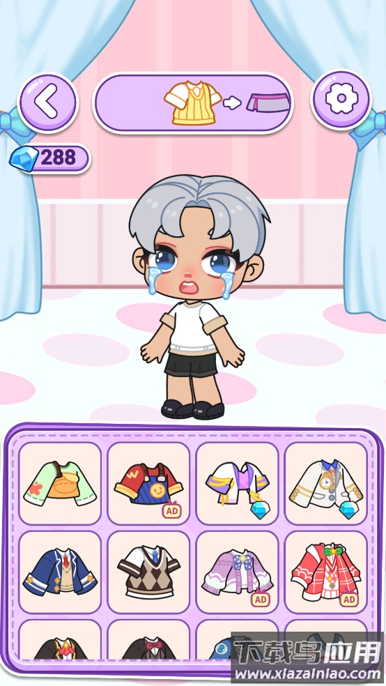 艾拉世界公主换装手游最新版截图3