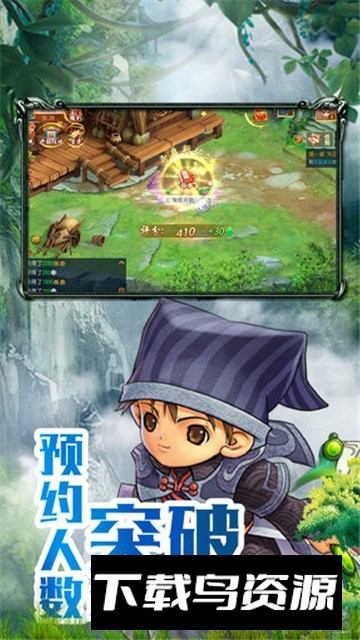 梦幻古龙风起云涌官方正版最新版最新版截图3