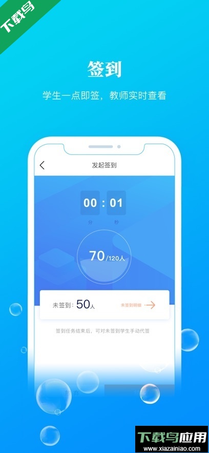 九斗app官方版下载截图2